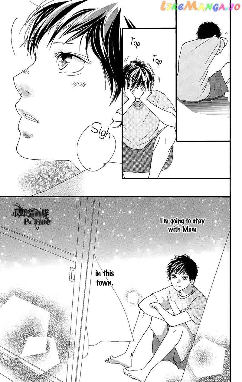 Ao Haru Ride, Chapter 49.6 image 20